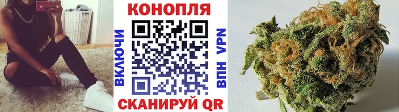 Наркошоп купить Гашиш  Кокаин  A PVP  Меф  Бобров
