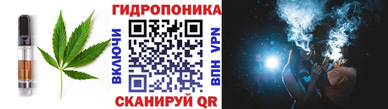 Купить  Бобров  Canna-Cookies конопля 