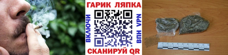 Гашиш Cannabis Купить Бобров