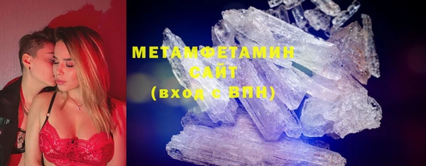 mdma Медногорск