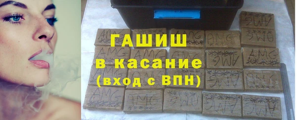 мефедрон мука Медвежьегорск