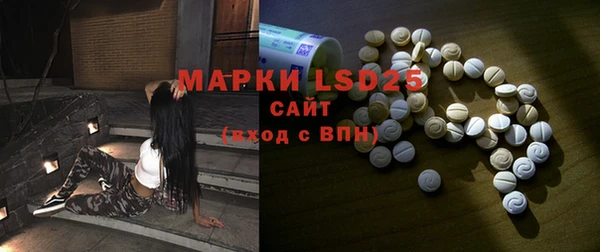 дмт Аркадак