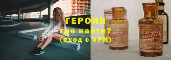 дмт Аркадак