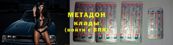 дмт Аркадак