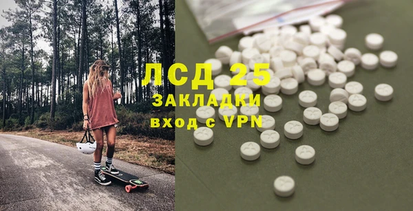 дмт Аркадак