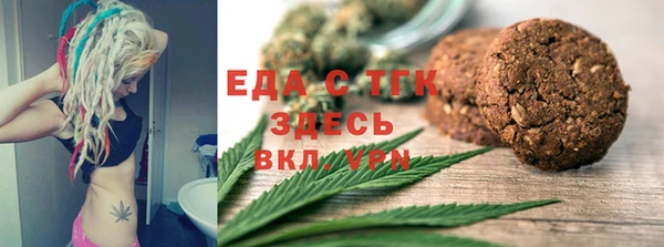 дмт Аркадак