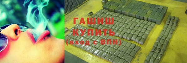 дмт Аркадак