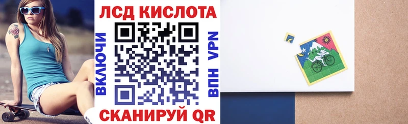 Купить  Бобров  Наркотические марки 1,8мг 